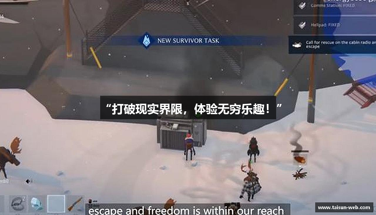 永利皇宫登录官网